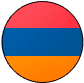 Армения